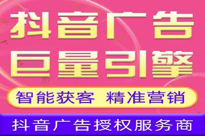 SEM主管的角色与职责：成功案例解析